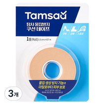 탐사 물집방지 쿠션 테이프, 3개