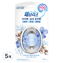 페브리즈 비치형 실내용 방향제 코튼앤블루자스민, 5개, 7ml, 파우더/비누향