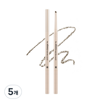 머지 더 스키니 엠보 브로우 펜슬 0.07g, SB3 애쉬 브라운, 5개