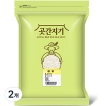 곳간지기 찹쌀, 5kg, 2개