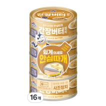 사조 간장버터 참치, 100g, 16개