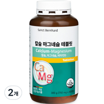 휴럼 칼슘 마그네슘 테블릿 영양제 300g, 2개, 400정