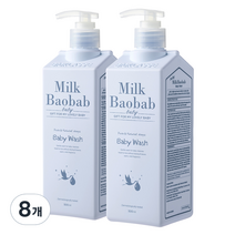 밀크바오밥 베이비 워시, 500ml, 8개