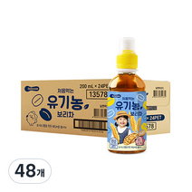 베베쿡 처음먹는 유기농 아기보리차 PET 200ml, 48개, 보리차