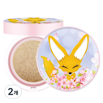 르나르도 온더고 쿠션팩트 SPF50 PA+++ 15g, 13호 바닐라, 2개