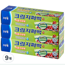 크린랲 크린 이중지퍼백, 중(M), 20개입, 9개