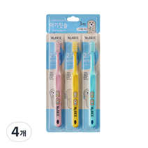마이비 아기칫솔 2단계 일반 3p, 랜덤 발송, 4개