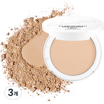 락컬러 올 데이 세범리스 파우더 팩트 9g, 01 라이트 베이지, 3개