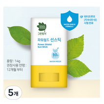 그린핑거 파워쉴드 선스틱 워터프루프 SPF50+ PA++++, 14g, 5개
