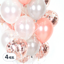 천장 풍선 20p + 컬링리본 + 스펀지닷 세트, 풍선(컨페티은박로즈골드, 펄실버, 펄화이트, 펄로즈골드), 리본(화이트), 4세트