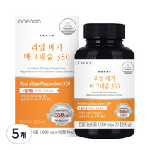ONFOOD 리얼 메가 마그네슘 350 90g, 90정, 5개, 90정