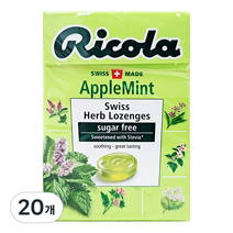 무설탕 스위스 허브캔디 리콜라 애플민트, 40g, 20개