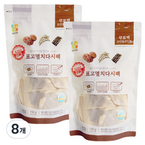 석하 표고멸치 다시팩 10p, 8개, 150g