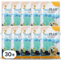 덴탈플러스 국산 덴탈 개껌, 청포도맛, 50g, 30개