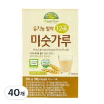 오가닉스토리 유기농 발아 12곡 미숫가루, 40개, 25g