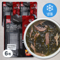 집국백서 가마솥 수제 소고기미역국 (냉동), 500g, 6개