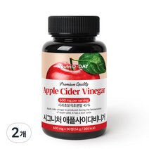 뉴트리디데이 시그니처 애플사이다비니거, 2개, 54g