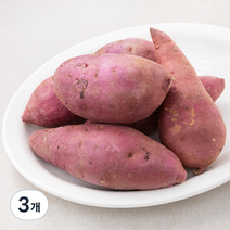 무농약 밤고구마 (햇), 1kg, 3개
