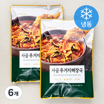 프레시지 사골 우거지해장국 1~2인분 (냉동), 6개, 500g