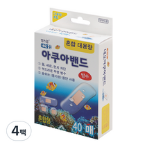 맘스덤 네오 아쿠아밴드 혼합 대용량 40매입, 4개