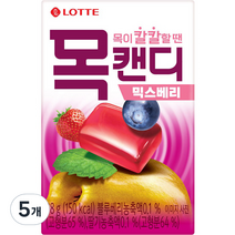 목캔디 믹스베리 캔디, 38g, 5개