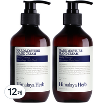 나드 모이스처 핸드크림 라벤더머스크, 12개, 280ml