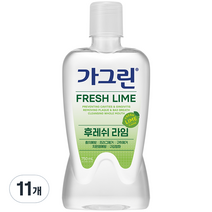 가그린 후레쉬 라임 구강청결제, 750ml, 11개