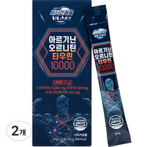 비타민마을 아르기닌 오르니틴 타우린 10000 15p, 2개, 150g