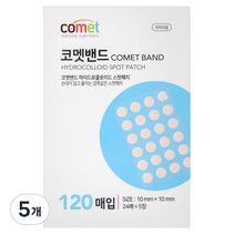 코멧 하이드로콜로이드 스팟패치 원형, 120매입, 5개