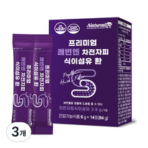 네추럴라이즈 프리미엄 쾌변엔 차전자피 환 14p, 84g, 3개