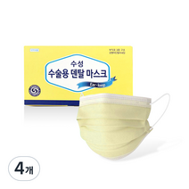 수성 수술용 덴탈 마스크 대형 KF AD, 50개입, 4개, 옐로우