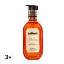 마키사키 프라칵시 오일, 120ml, 3개