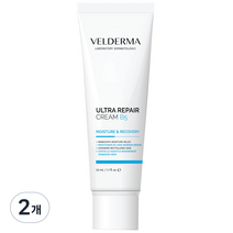 벨더마 울트라 리페어 크림 B5, 50ml, 2개