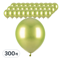 파티팡 크롬벌룬 라운드 13cm, 라임그린, 300개