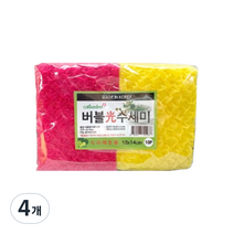 아젤리아 버블광 수세미 2종 x 5p세트, 4개