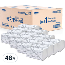 크리넥스 드라이셀 딱 한장 핸드타올 리필용, 125개입, 48개
