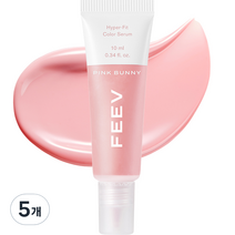 피브 하이퍼 핏 컬러 세럼 미니 블러셔 10ml, 핑크버니, 5개