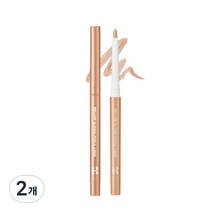 홀리카홀리카 멜로우 글라이딩 펜슬 라이너 0.3g, 05 퓨어 멜로우, 2개