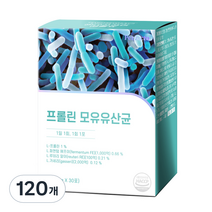퍼펙토 프롤린 모유 유산균, 4개, 60g