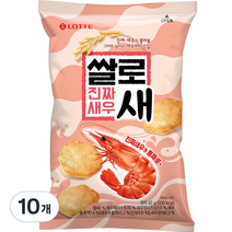 쌀로새 진짜새우, 65g, 10개