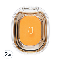 아멜리 스텝베이직 아이섀도, 019 오렌지망고, 2개