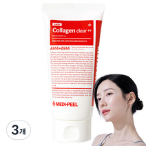 메디필 레드 락토 콜라겐 클리어 2.0 클렌징폼, 3개, 120ml