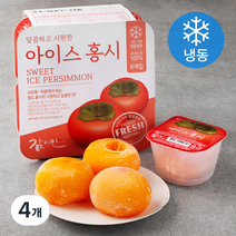 감미인 아이스홍시 8개입 (냉동), 560g, 4개