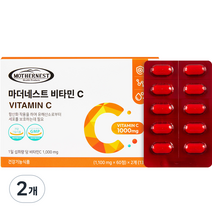 마더네스트 비타민C 132g, 1100mg, 2개