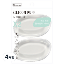 주트 실리콘 퍼프, 4개입