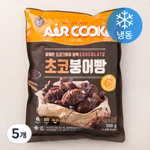 올반 초코 붕어빵 (냉동), 500g, 5개