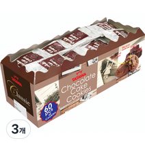 타타와 초콜릿 쿠키 60p, 600g, 3개