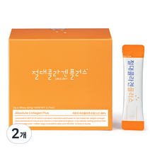 절대콜라겐 플러스, 2개, 60g