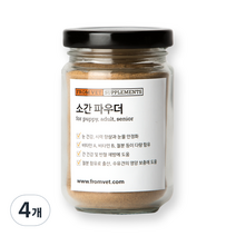 프롬벳 강아지 영양 파우더 100g, 소간, 4개