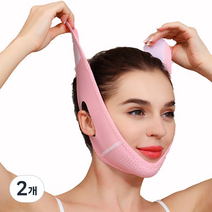 탑시가 TCR 얼굴밴드, 2개, 핑크